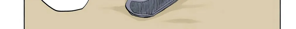 Read Bleach (Colored) chapter 481 image 27 on Lezhin