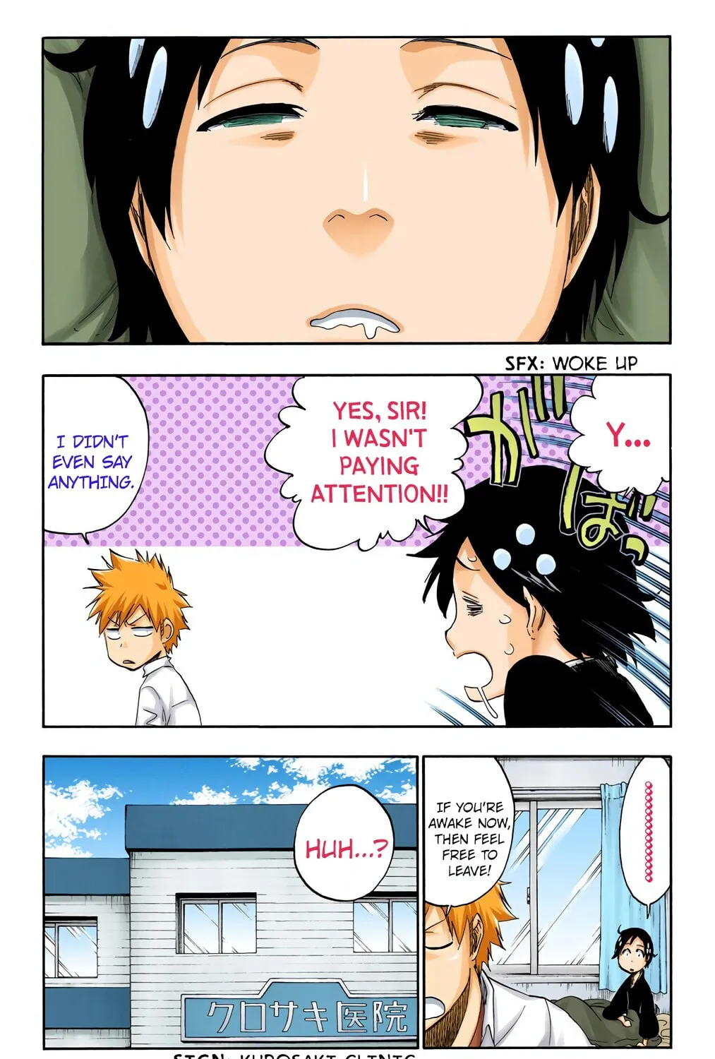 Read Bleach (Colored) chapter 481 image 6 on Lezhin