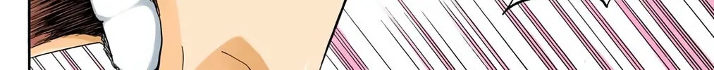 Read Bleach (Colored) chapter 483 image 13 on Lezhin