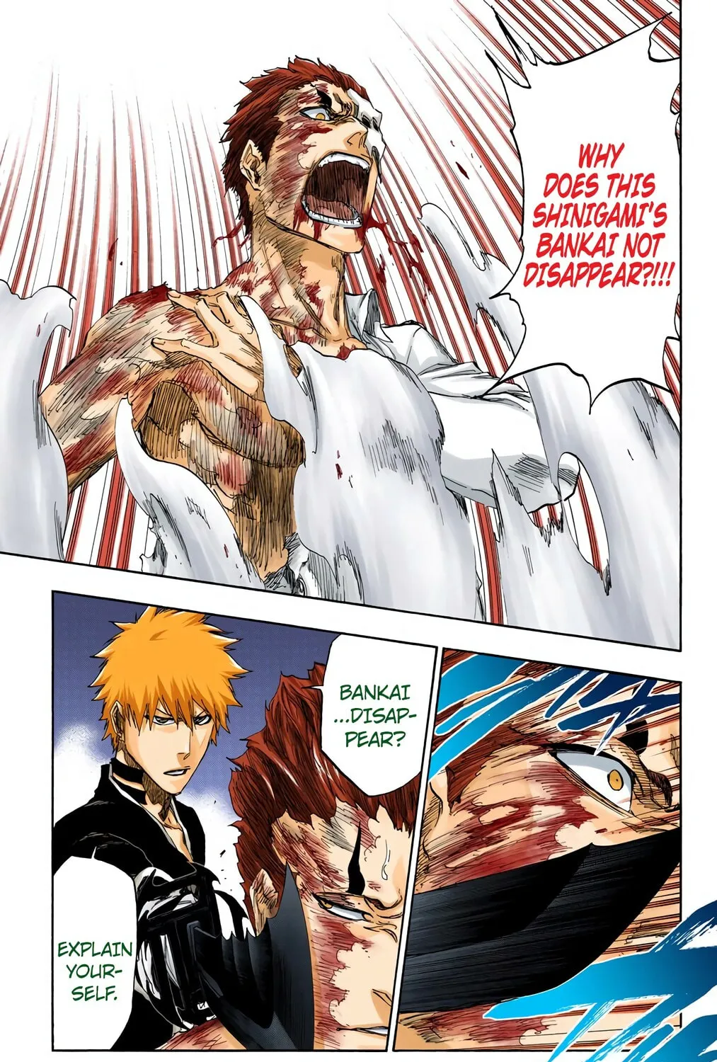 Read Bleach (Colored) chapter 484 image 16 on Lezhin