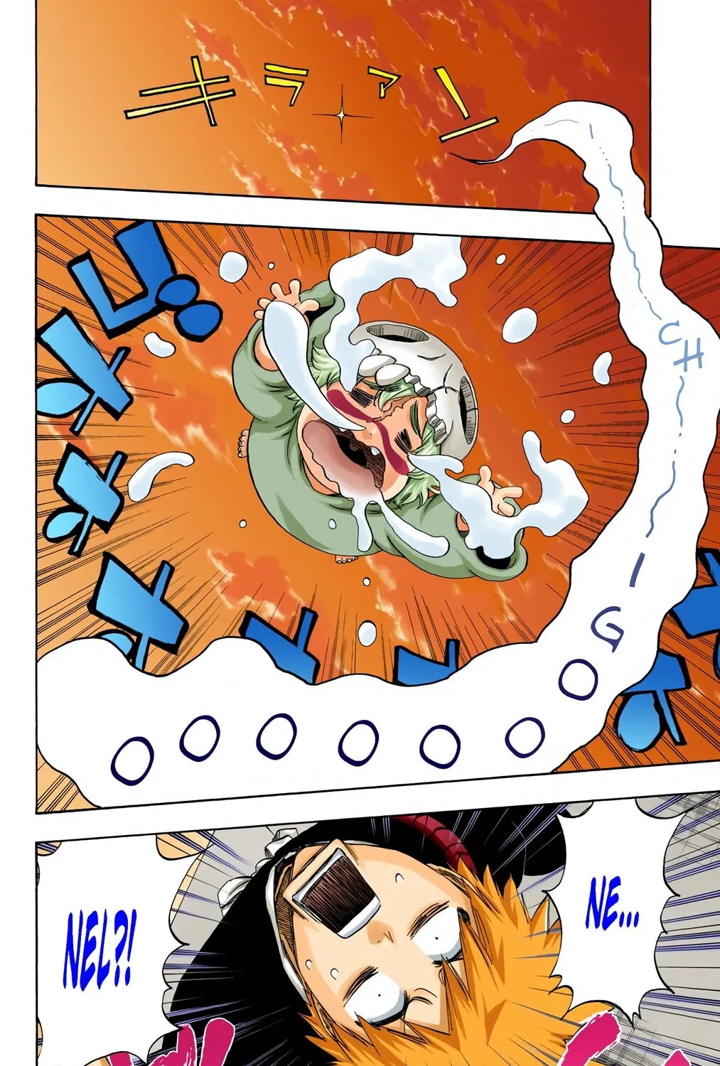 Read Bleach (Colored) chapter 485 image 18 on Lezhin