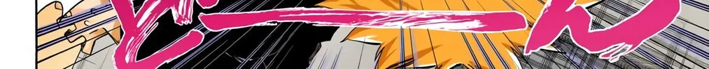 Read Bleach (Colored) chapter 485 image 19 on Lezhin