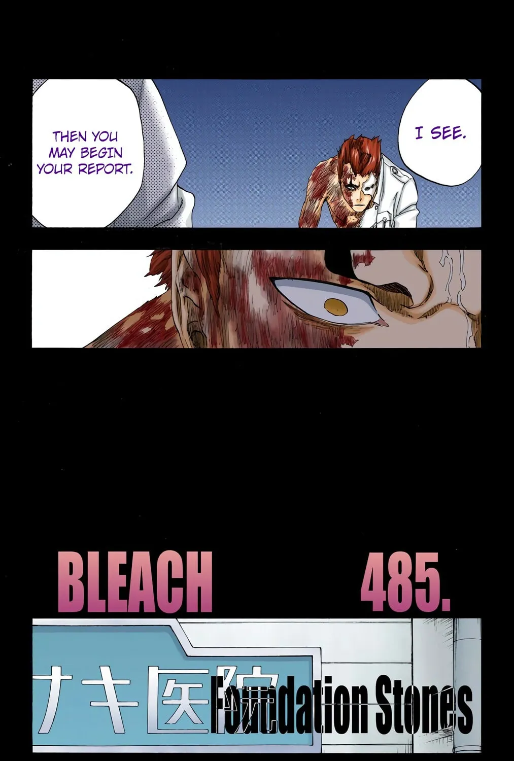 Read Bleach (Colored) chapter 485 image 4 on Lezhin