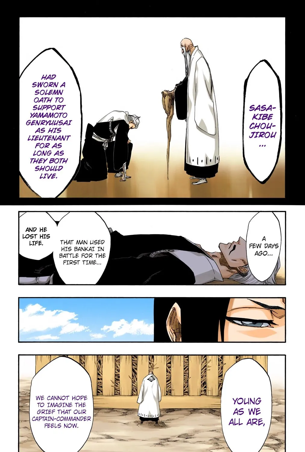 Read Bleach (Colored) chapter 486 image 12 on Lezhin