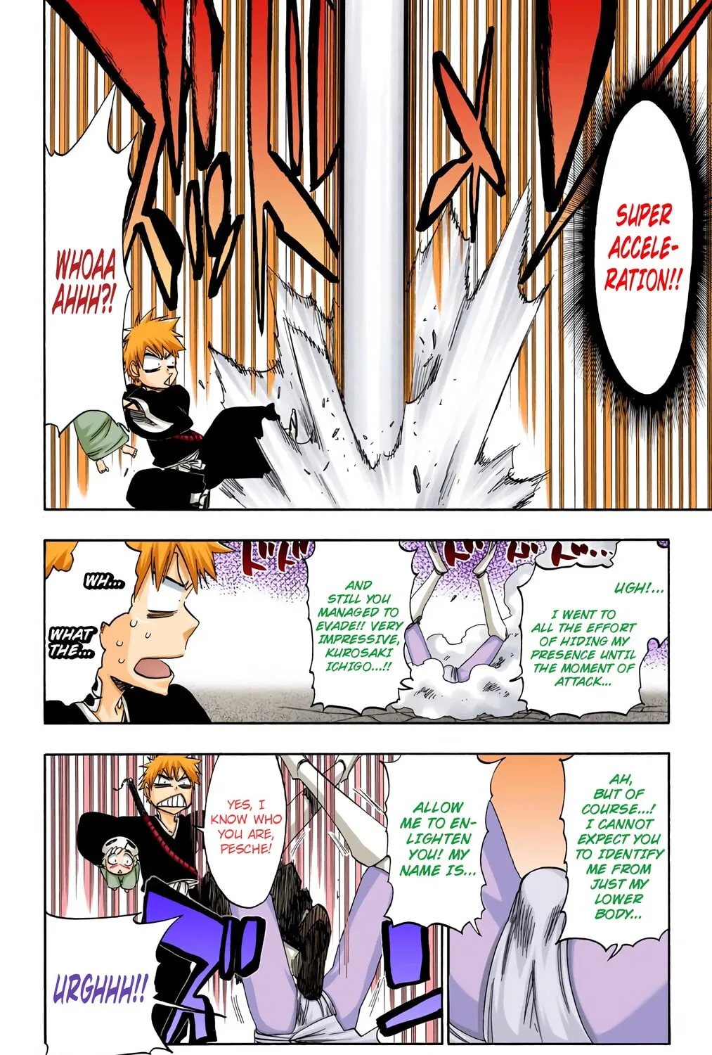 Read Bleach (Colored) chapter 486 image 2 on Lezhin