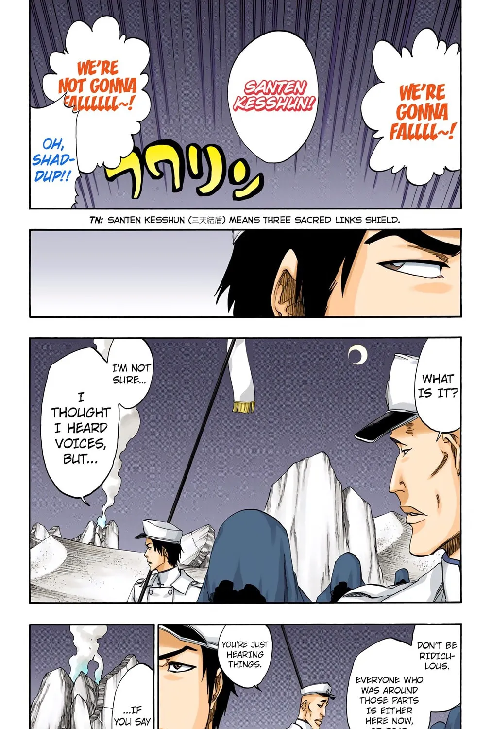 Read Bleach (Colored) chapter 487 image 6 on Lezhin