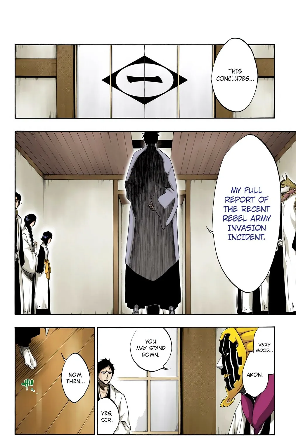 Read Bleach (Colored) chapter 488 image 18 on Lezhin