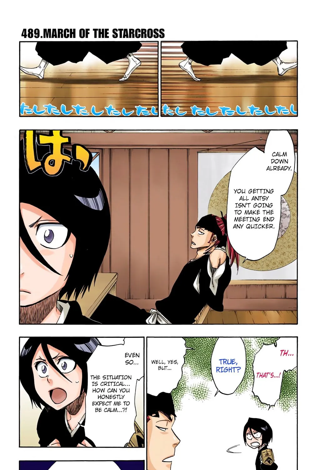 Read Bleach (Colored) chapter 489 image 0 on Lezhin