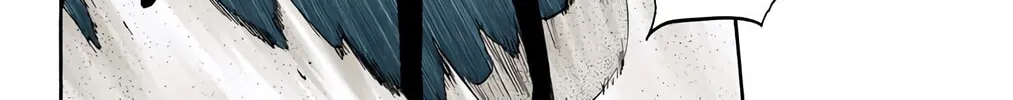 Read Bleach (Colored) chapter 489 image 19 on Lezhin