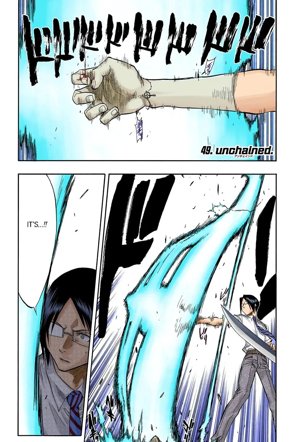 Read Bleach (Colored) chapter 49 image 0 on Lezhin