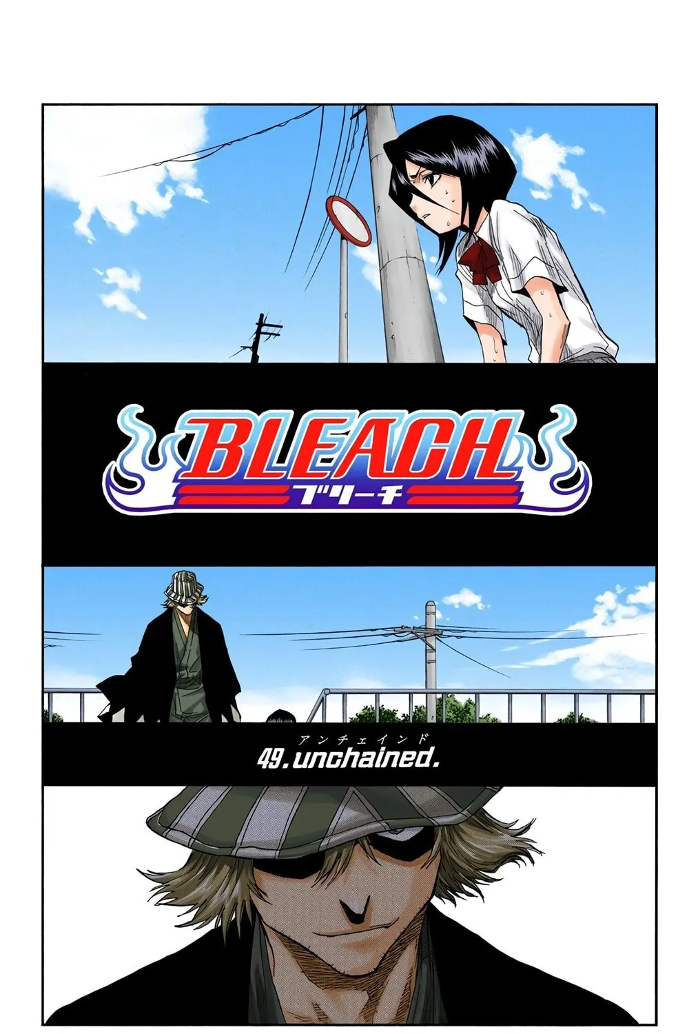 Read Bleach (Colored) chapter 49 image 8 on Lezhin
