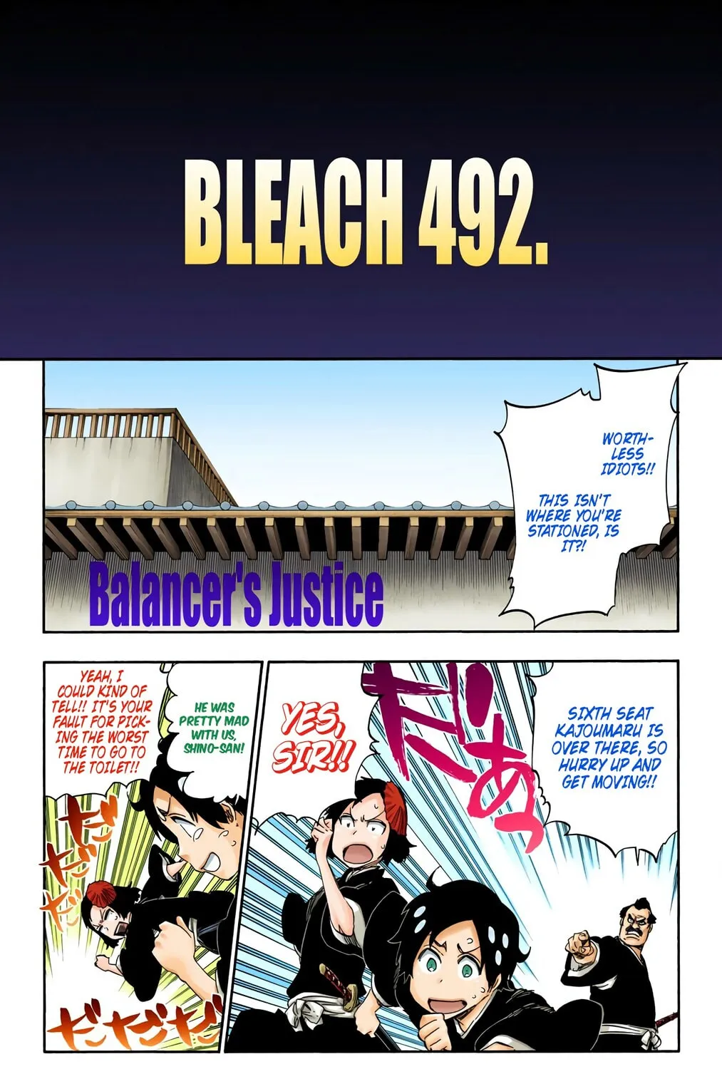 Read Bleach (Colored) chapter 492 image 10 on Lezhin