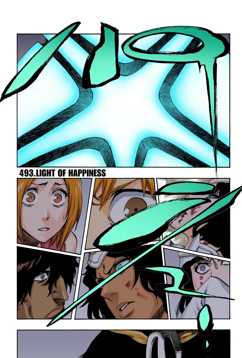 Read Bleach (Colored) chapter 493 image 0 on Lezhin
