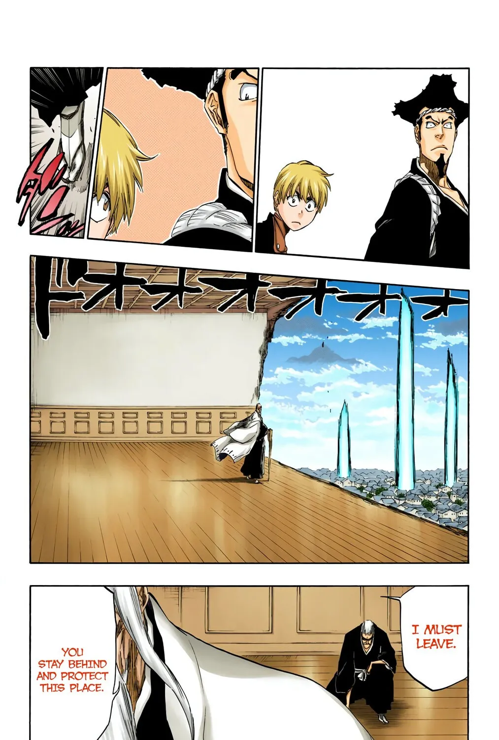 Read Bleach (Colored) chapter 494 image 12 on Lezhin