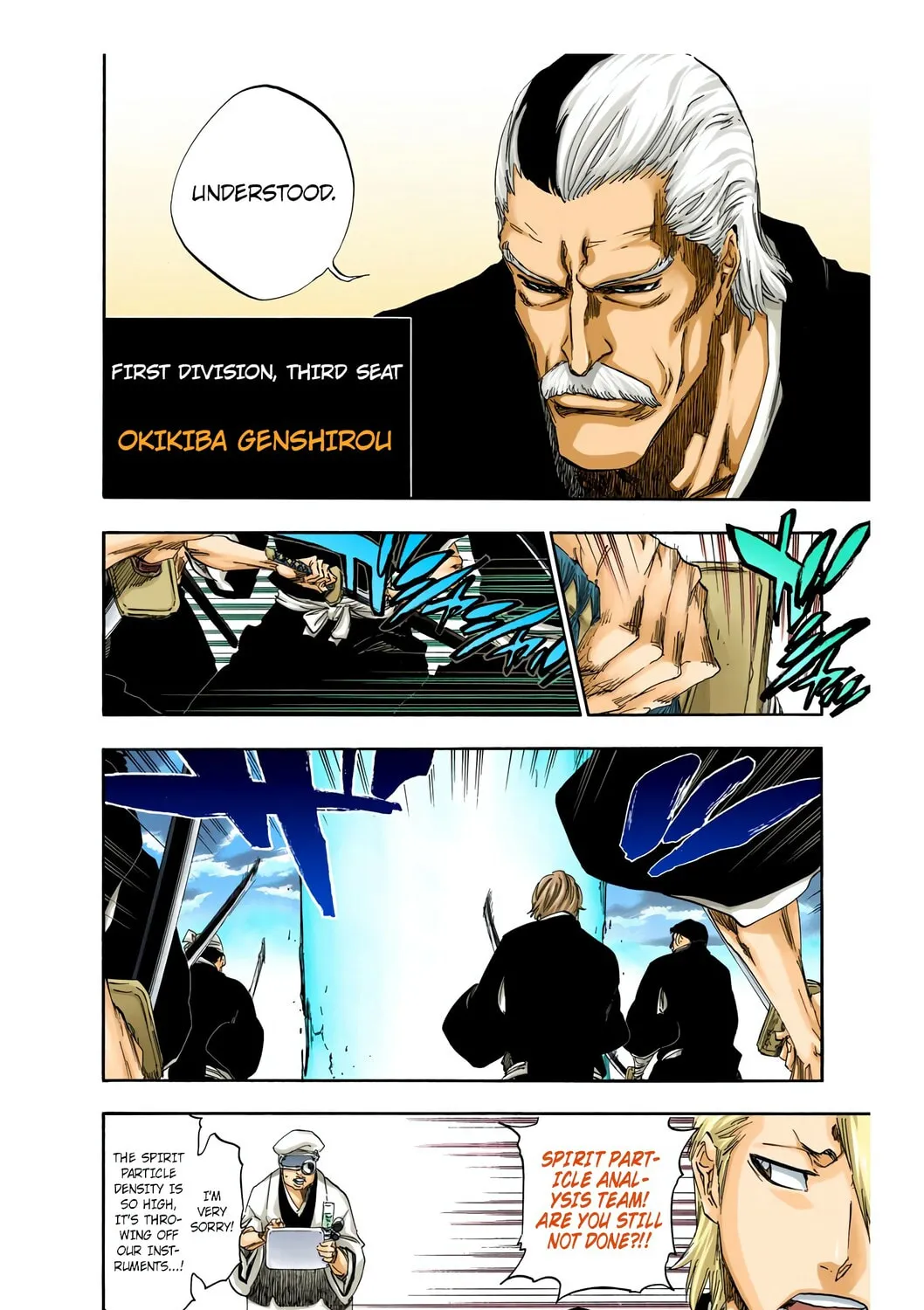 Read Bleach (Colored) chapter 494 image 14 on Lezhin