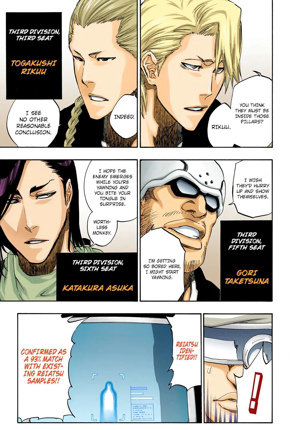 Read Bleach (Colored) chapter 494 image 16 on Lezhin