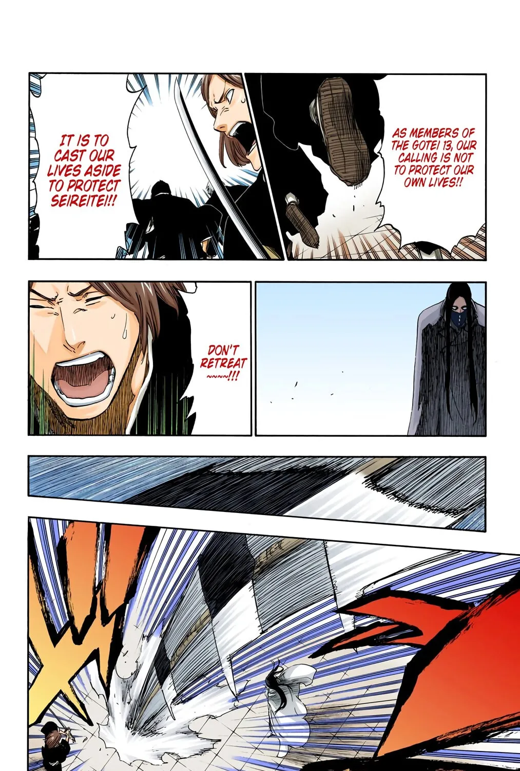 Read Bleach (Colored) chapter 495 image 18 on Lezhin