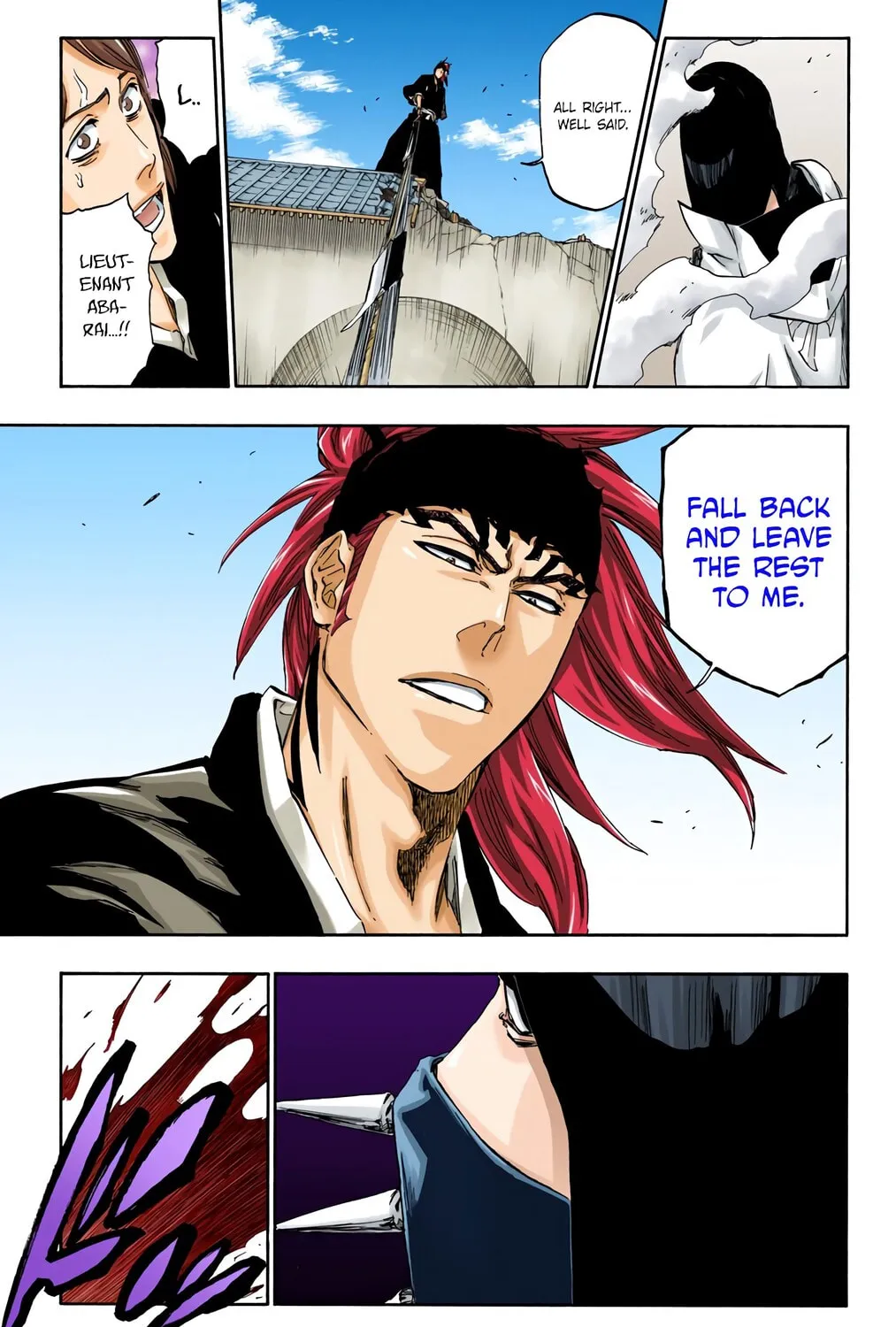 Read Bleach (Colored) chapter 495 image 20 on Lezhin