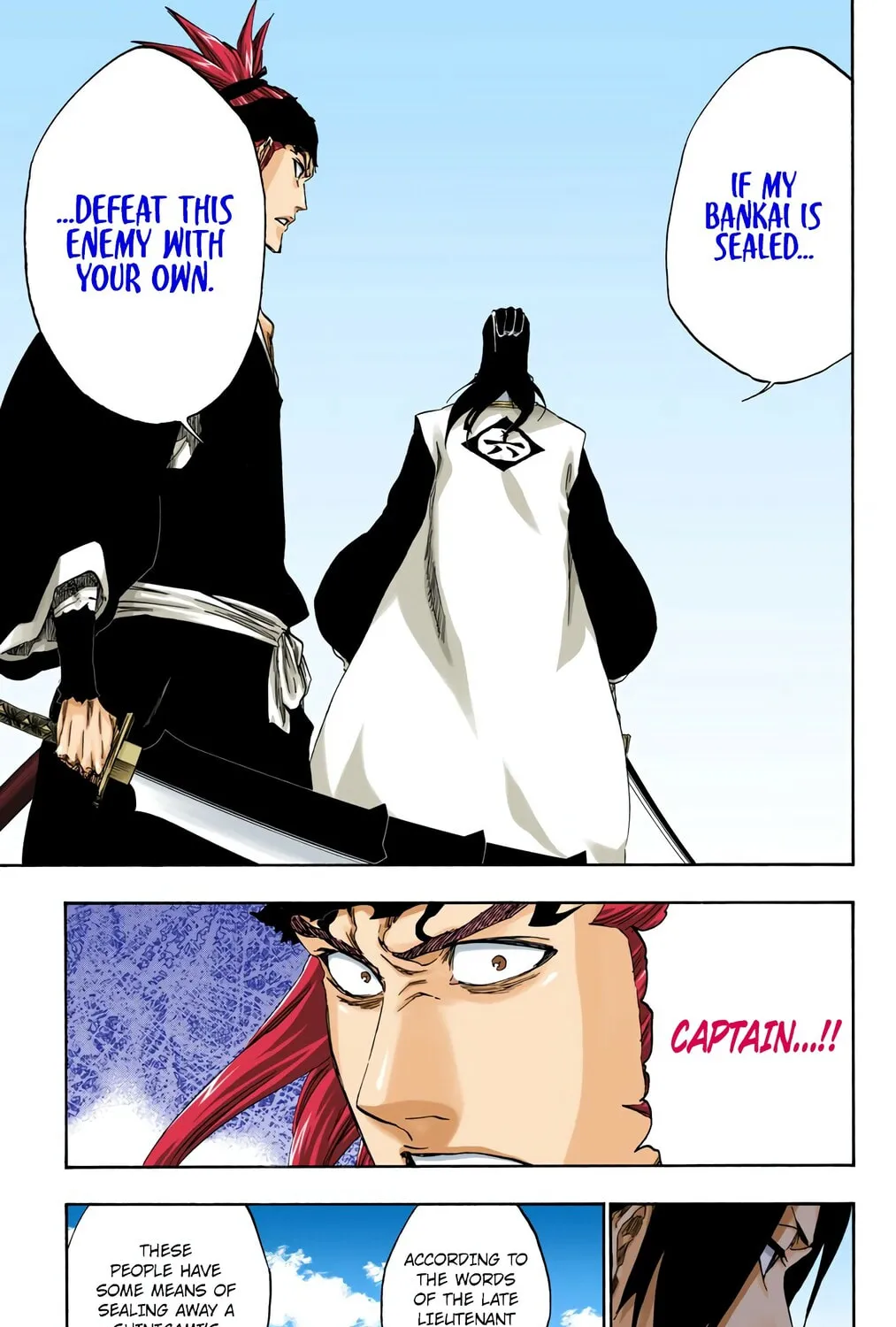 Read Bleach (Colored) chapter 496 image 16 on Lezhin