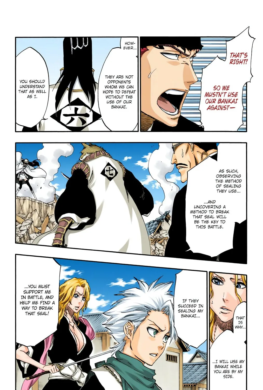 Read Bleach (Colored) chapter 496 image 18 on Lezhin
