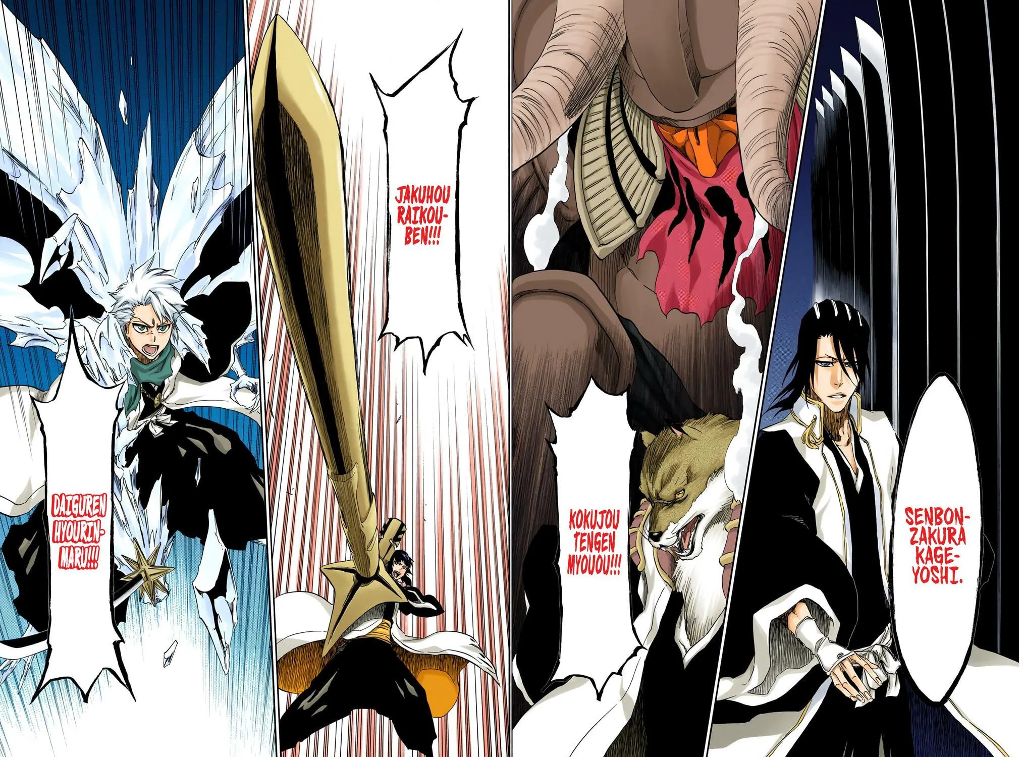 Read Bleach (Colored) chapter 496 image 22 on Lezhin