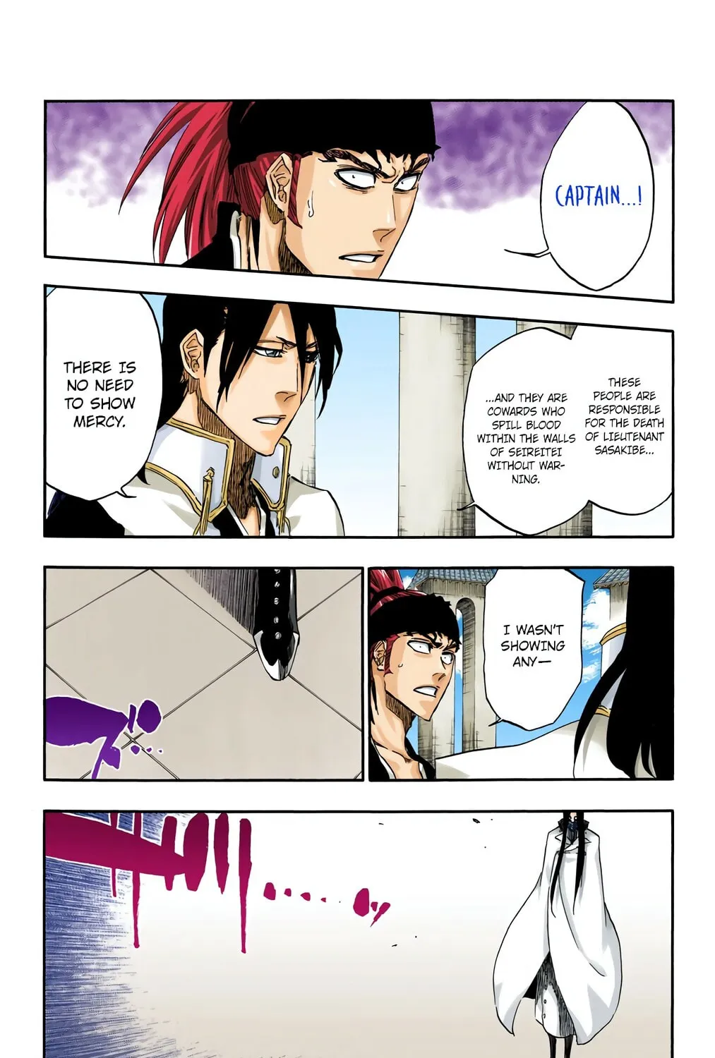 Read Bleach (Colored) chapter 496 image 8 on Lezhin