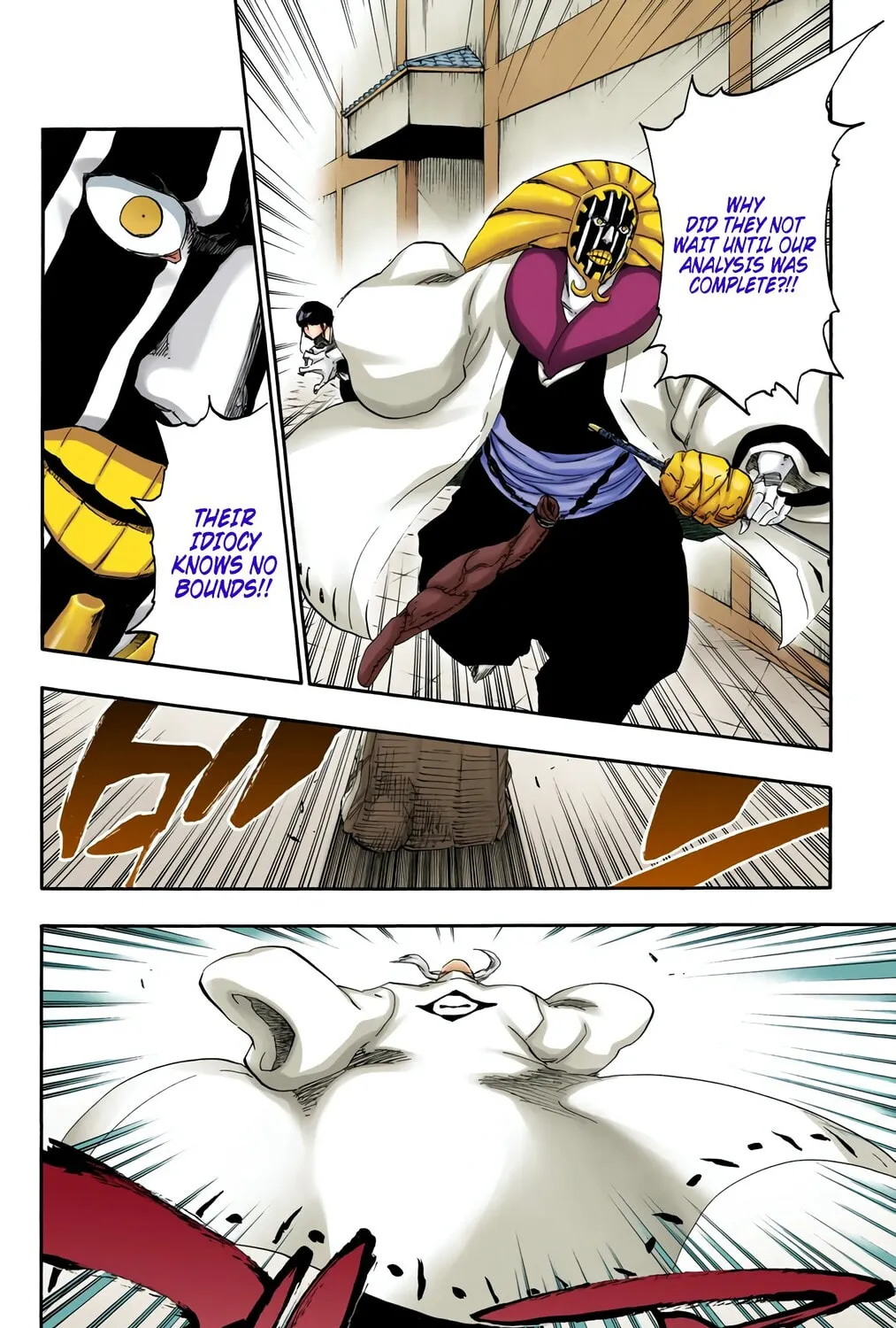 Read Bleach (Colored) chapter 497 image 12 on Lezhin