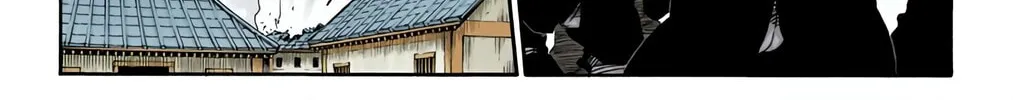 Read Bleach (Colored) chapter 497 image 29 on Lezhin