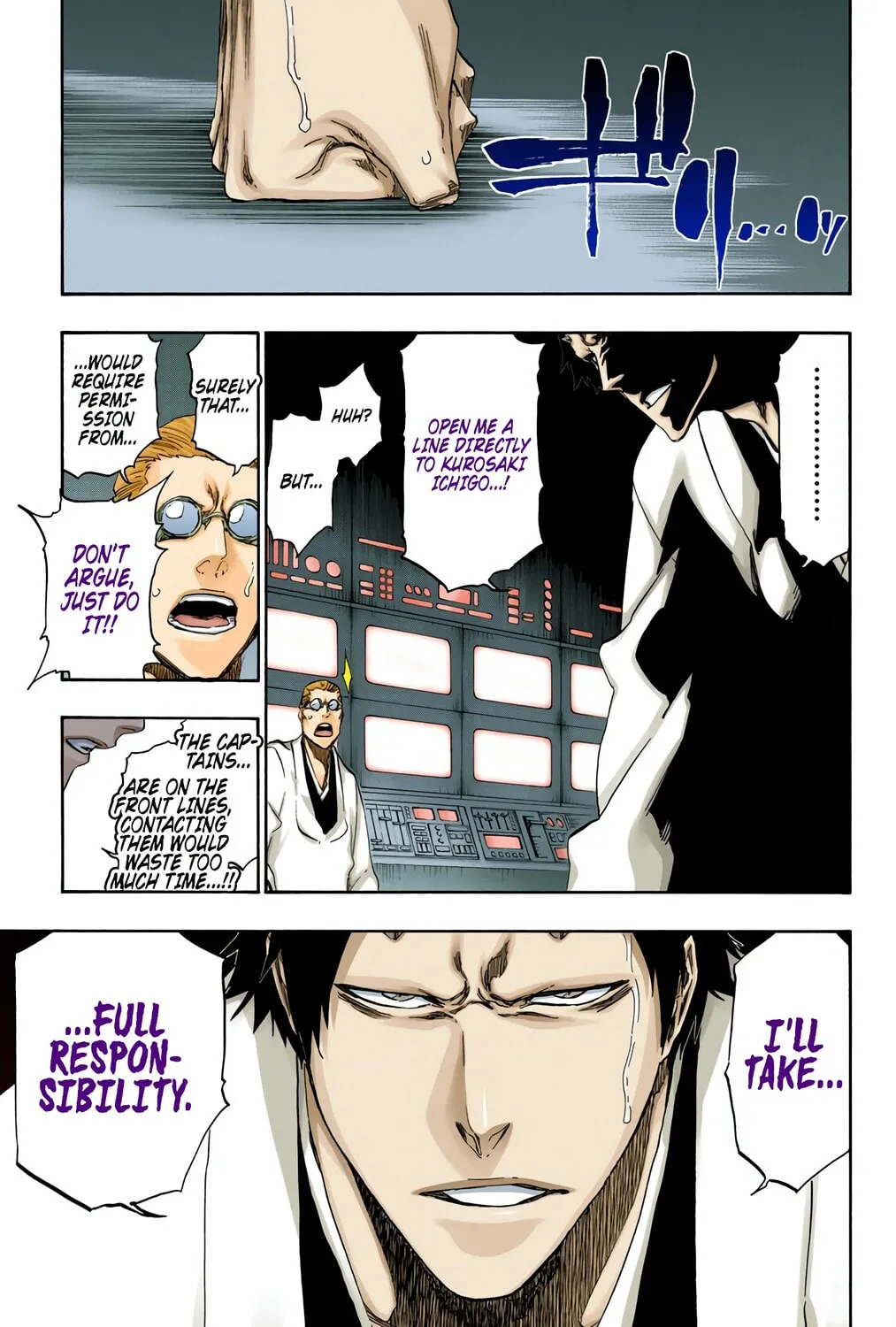 Read Bleach (Colored) chapter 497 image 30 on Lezhin