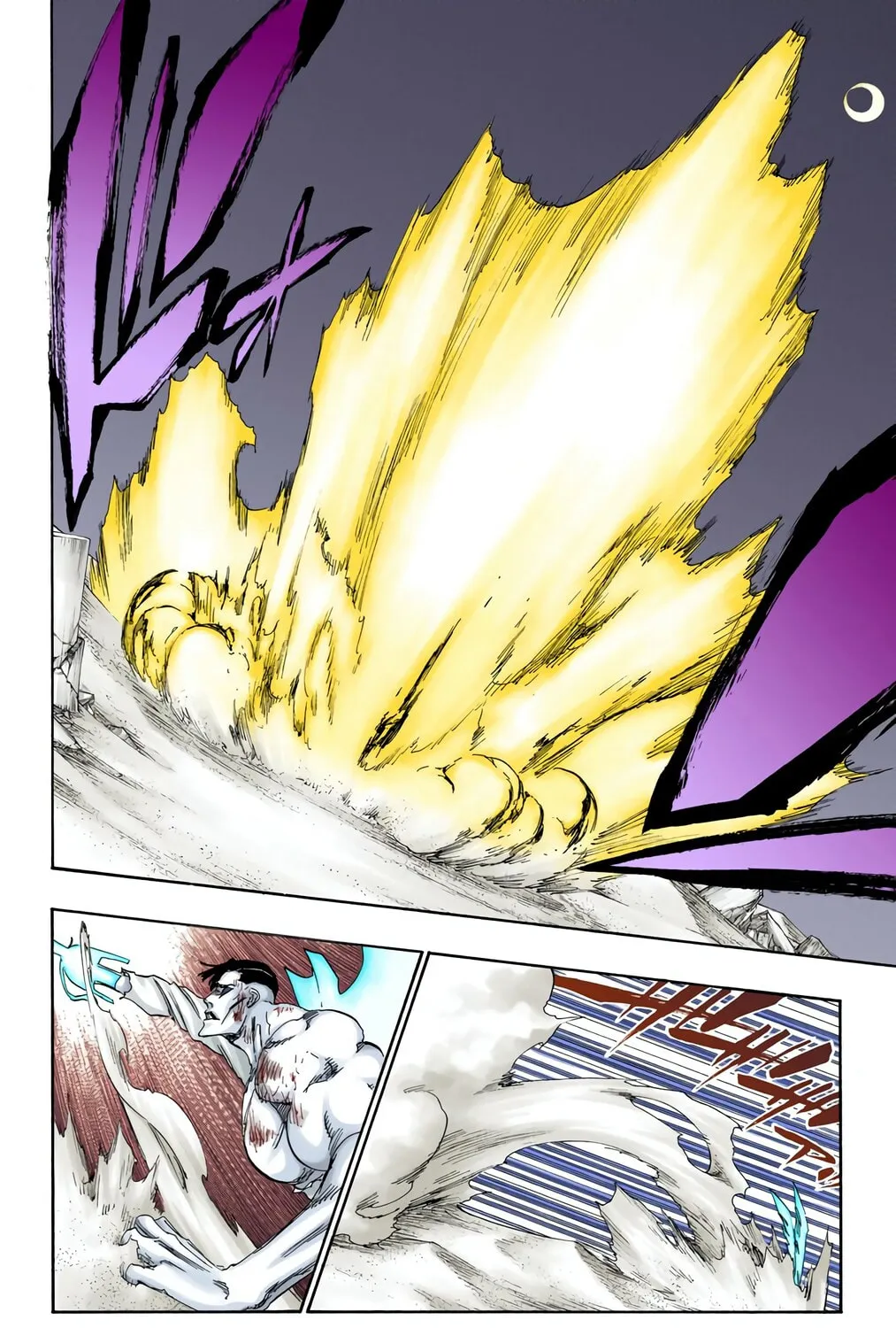 Read Bleach (Colored) chapter 498 image 22 on Lezhin