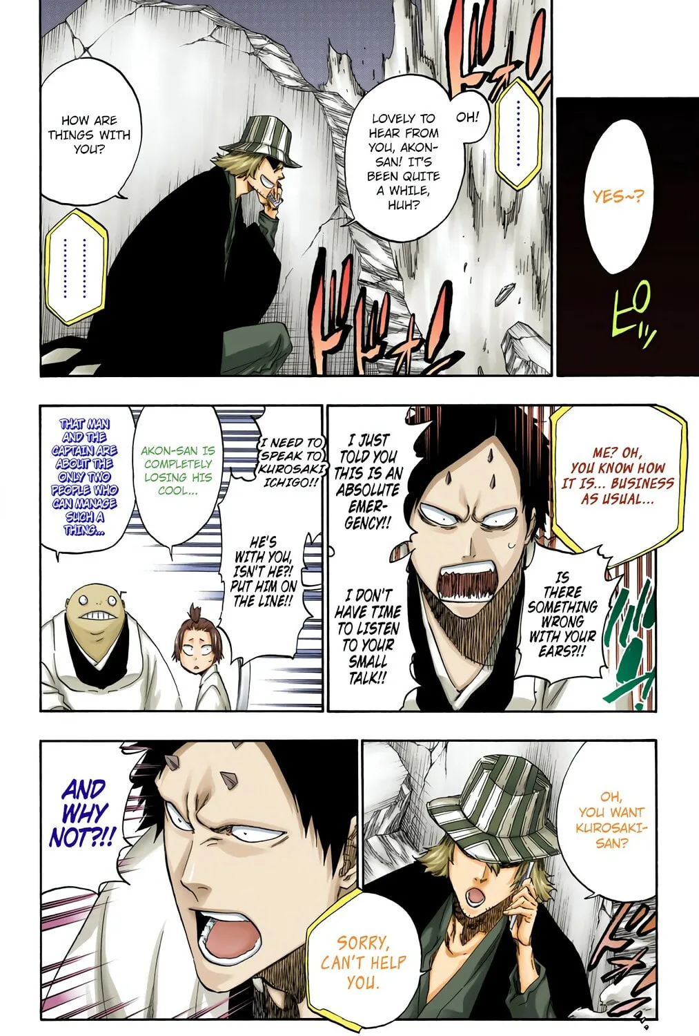 Read Bleach (Colored) chapter 498 image 6 on Lezhin