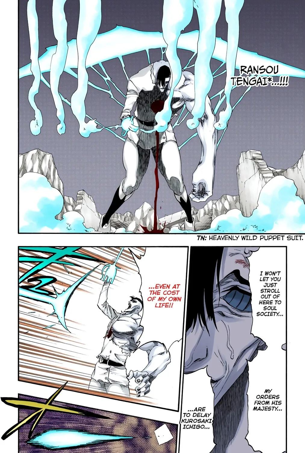 Read Bleach (Colored) chapter 499 image 26 on Lezhin
