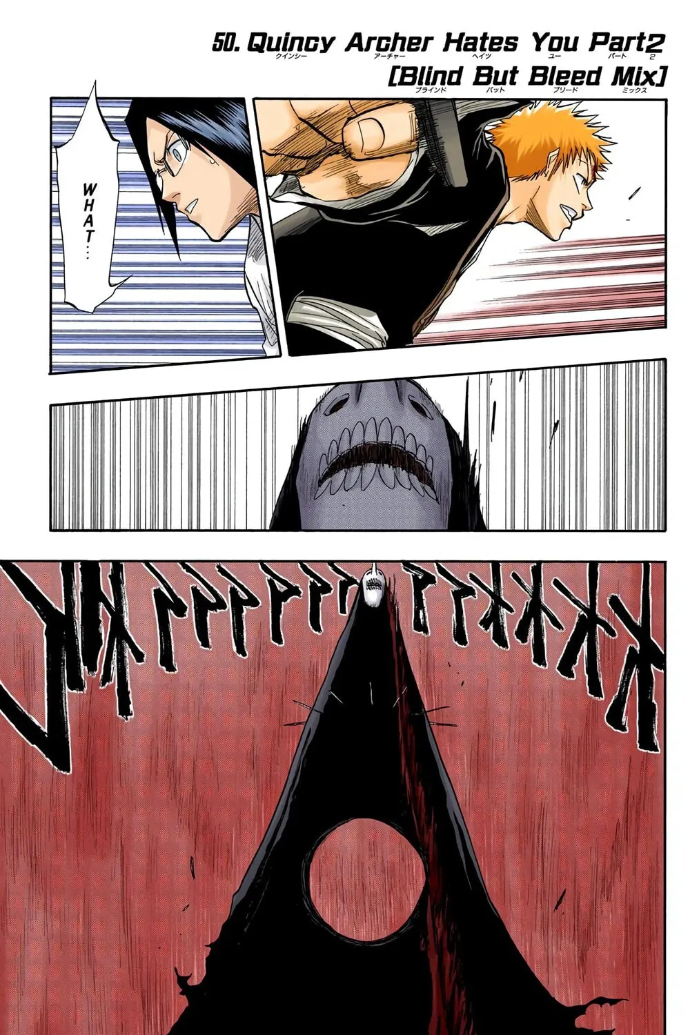 Read Bleach (Colored) chapter 50 image 0 on Lezhin