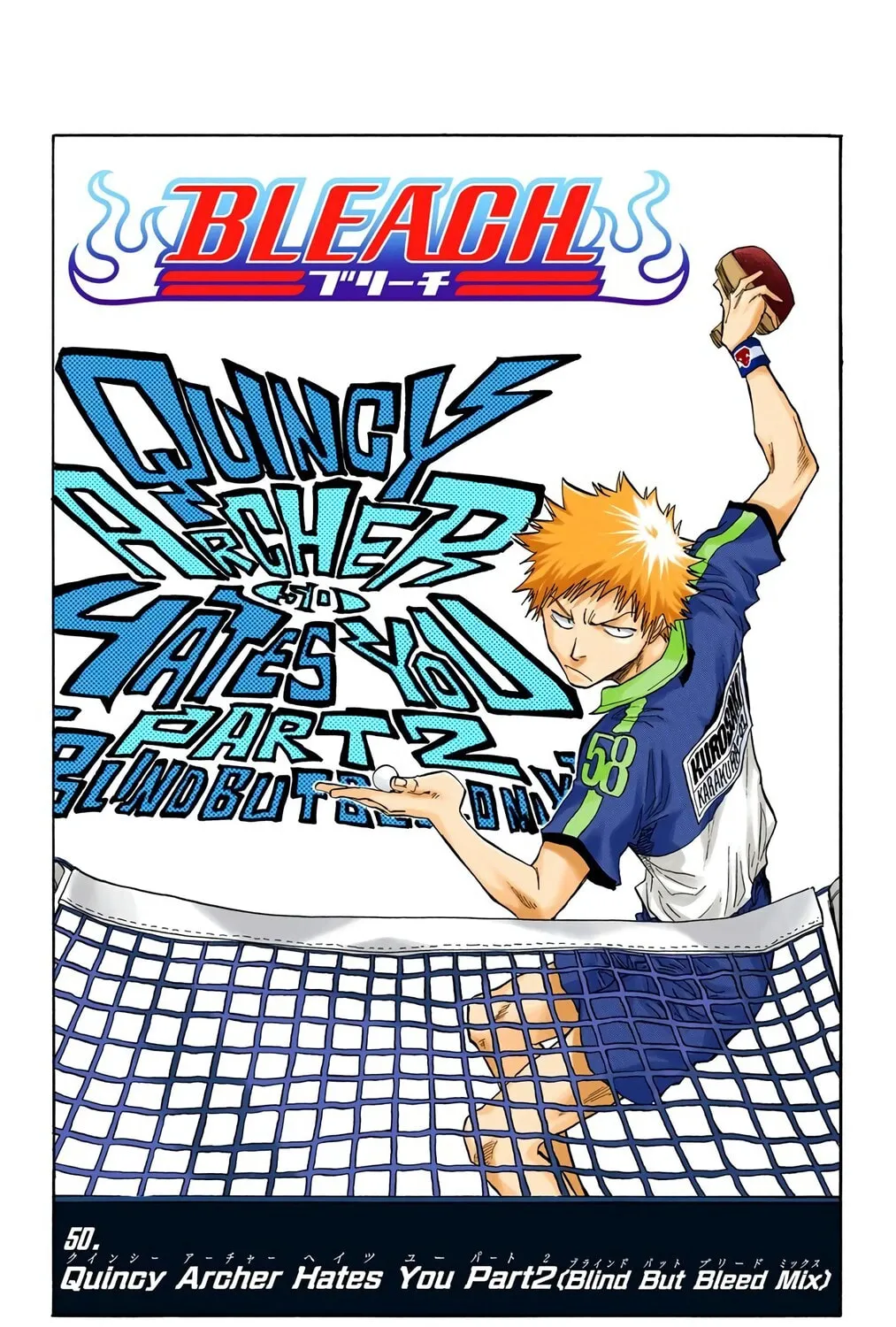 Read Bleach (Colored) chapter 50 image 10 on Lezhin