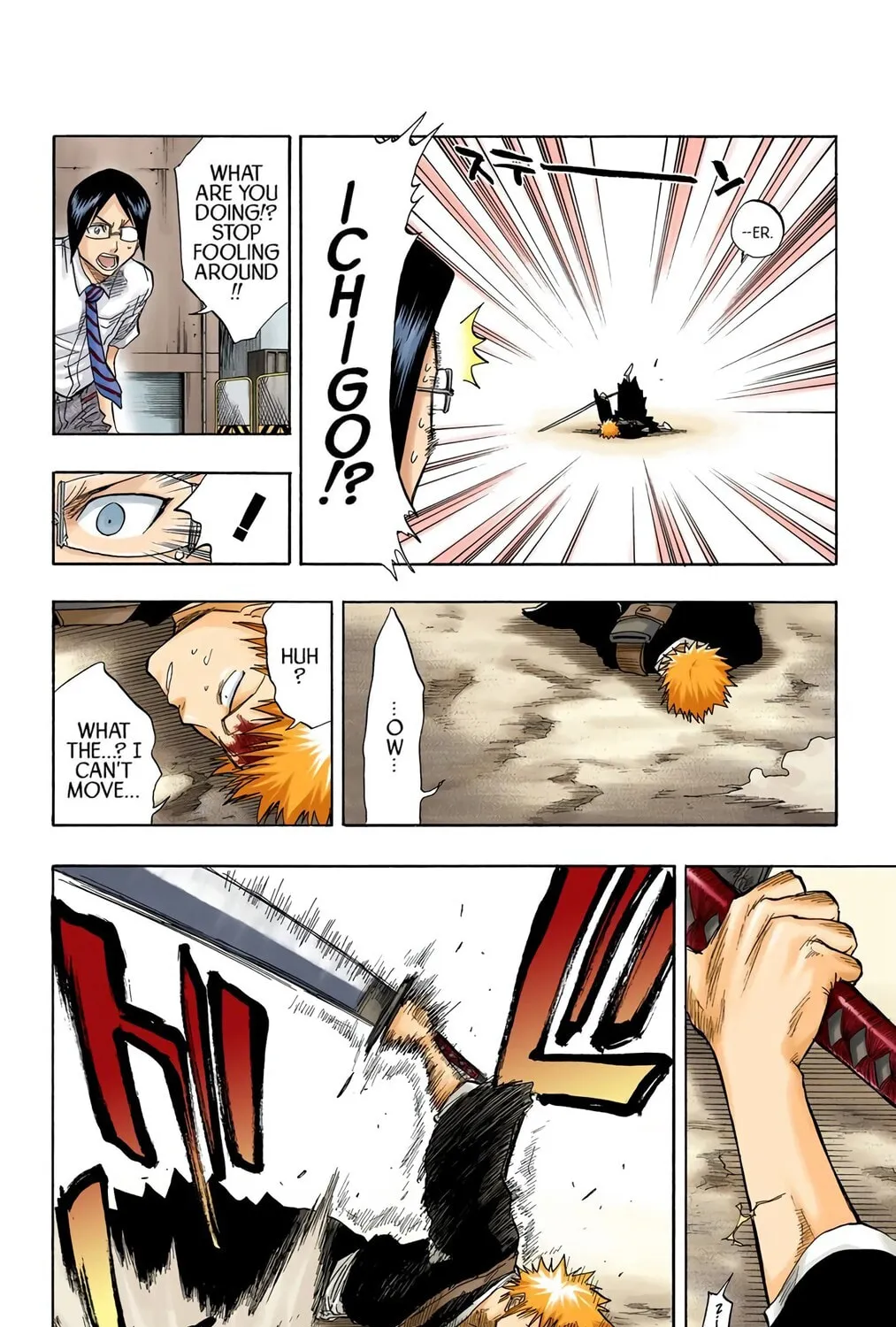 Read Bleach (Colored) chapter 50 image 14 on Lezhin