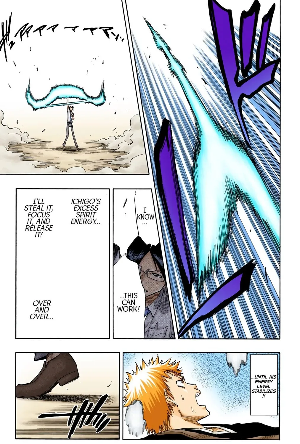 Read Bleach (Colored) chapter 50 image 20 on Lezhin
