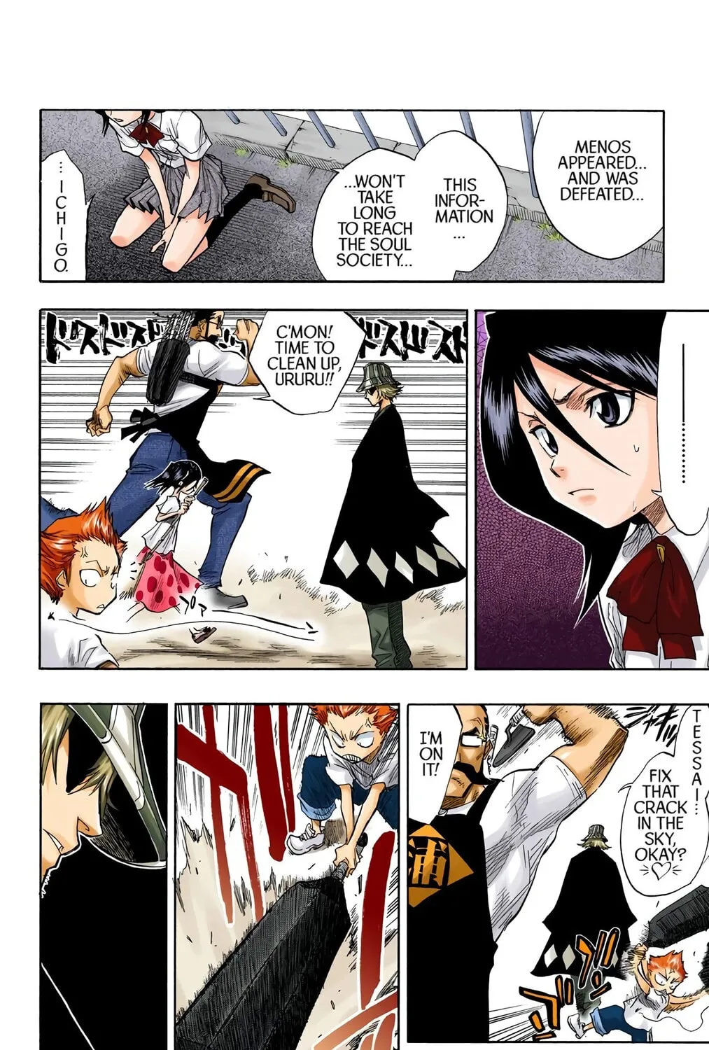 Read Bleach (Colored) chapter 50 image 34 on Lezhin