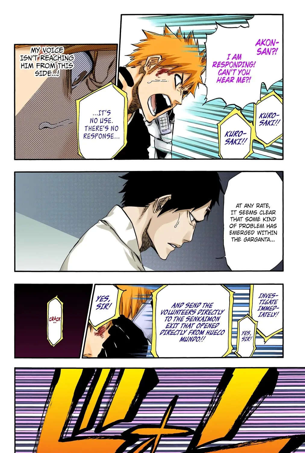 Read Bleach (Colored) chapter 500 image 16 on Lezhin