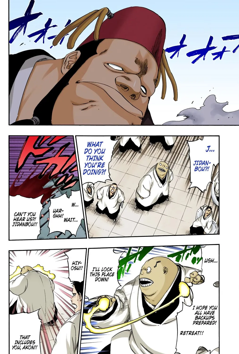 Read Bleach (Colored) chapter 500 image 20 on Lezhin