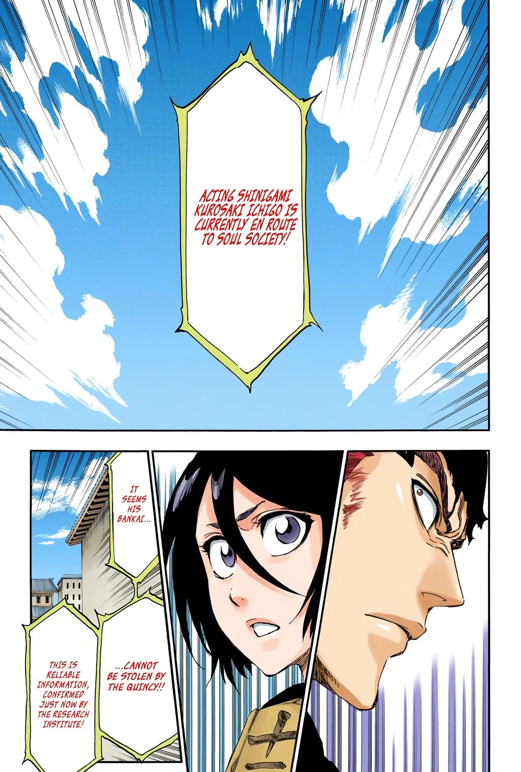 Read Bleach (Colored) chapter 500 image 6 on Lezhin