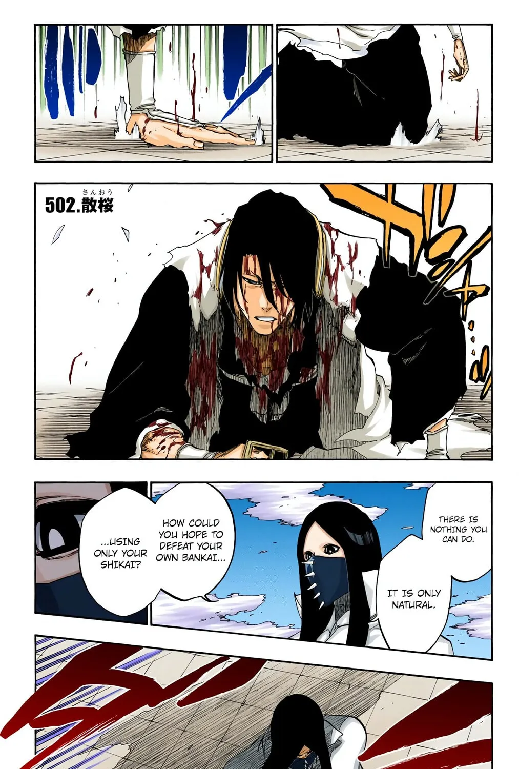 Read Bleach (Colored) chapter 502 image 0 on Lezhin