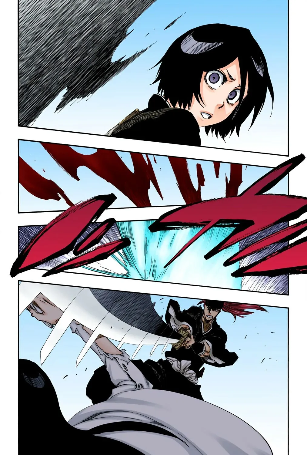 Read Bleach (Colored) chapter 502 image 8 on Lezhin