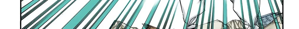 Read Bleach (Colored) chapter 503 image 21 on Lezhin