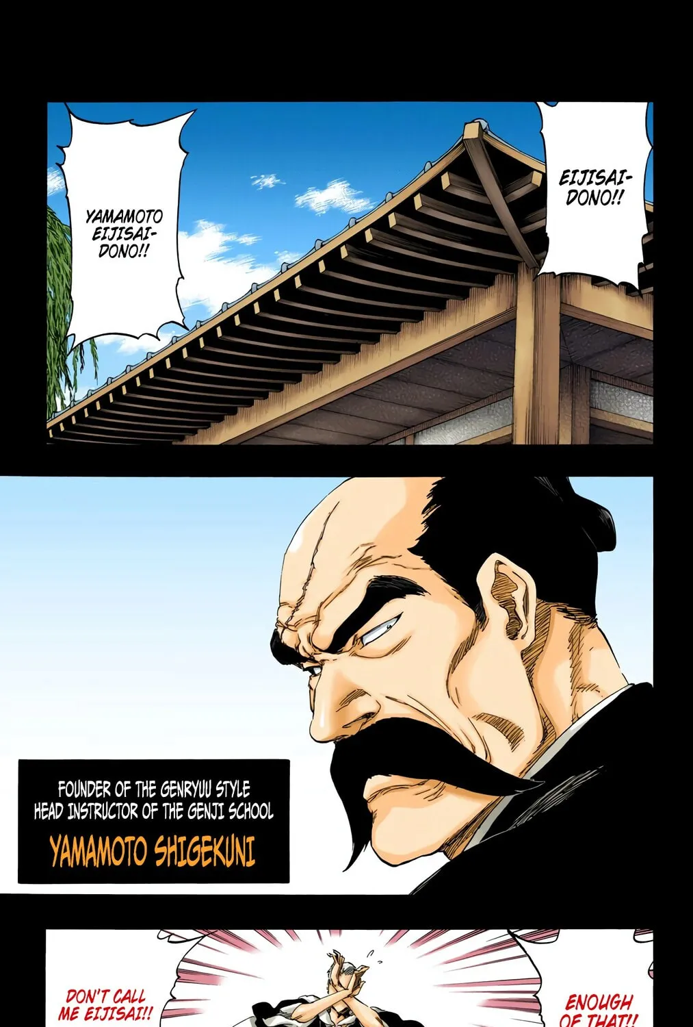 Read Bleach (Colored) chapter 504 image 12 on Lezhin