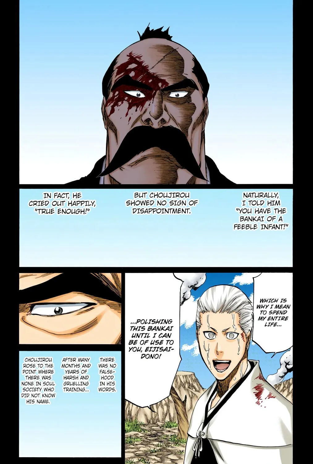 Read Bleach (Colored) chapter 504 image 20 on Lezhin