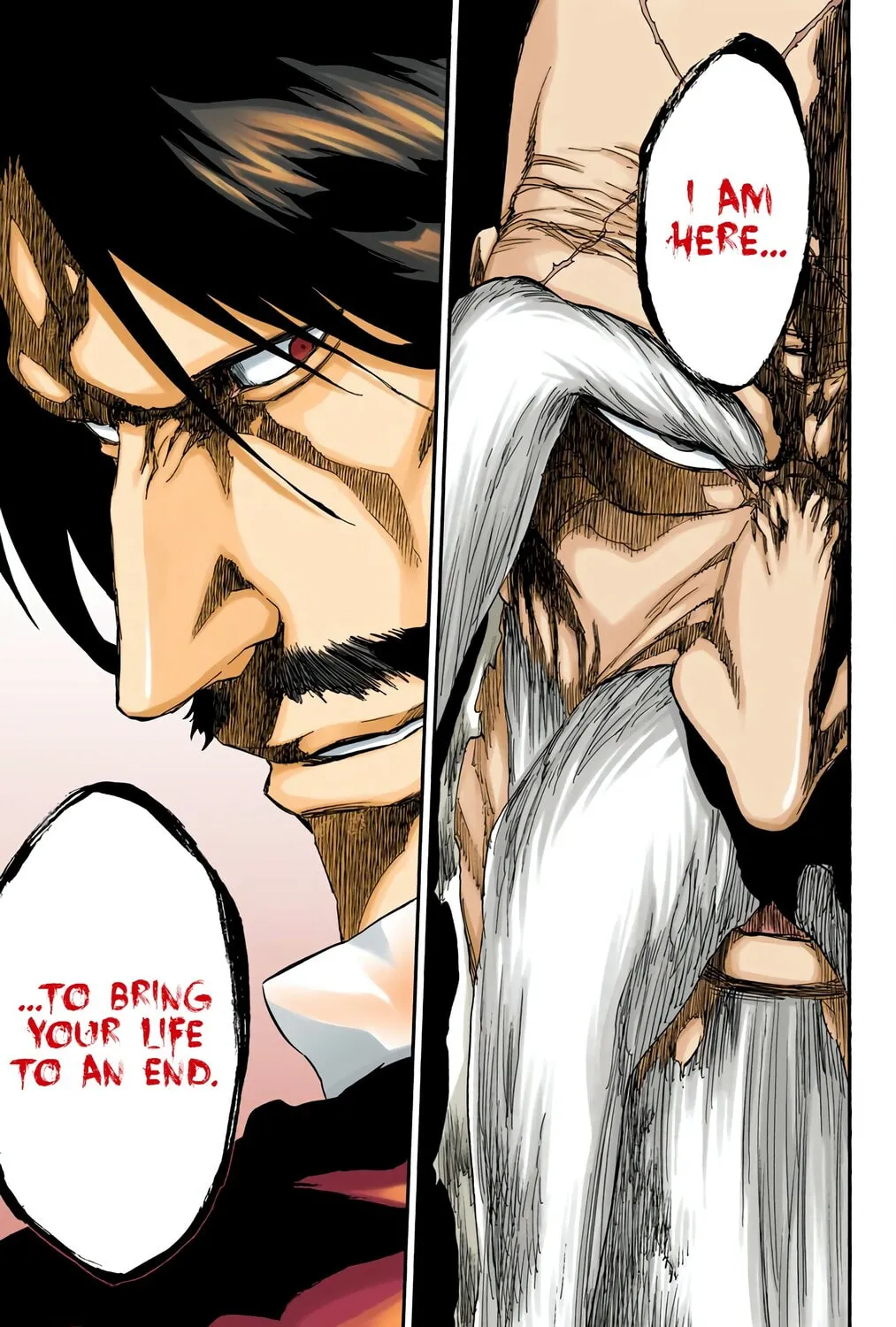 Read Bleach (Colored) chapter 506 image 0 on Lezhin