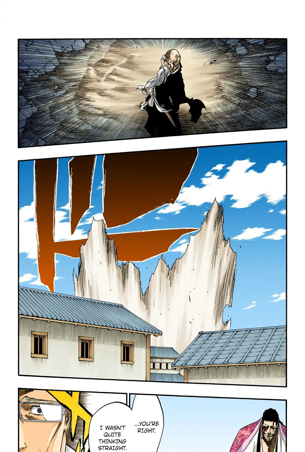 Read Bleach (Colored) chapter 506 image 12 on Lezhin