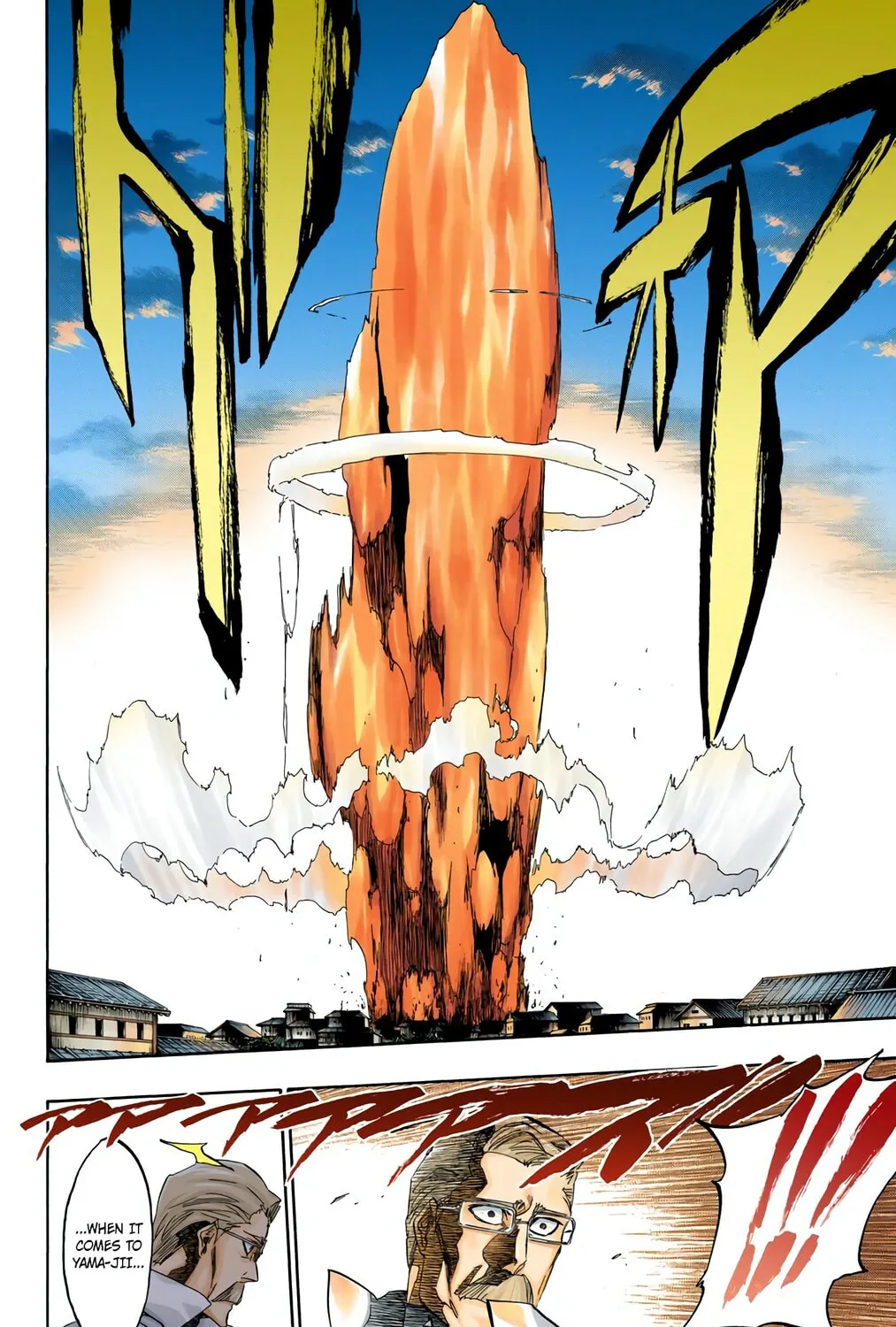 Read Bleach (Colored) chapter 506 image 14 on Lezhin