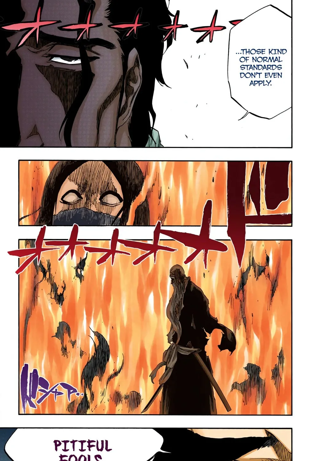 Read Bleach (Colored) chapter 506 image 16 on Lezhin