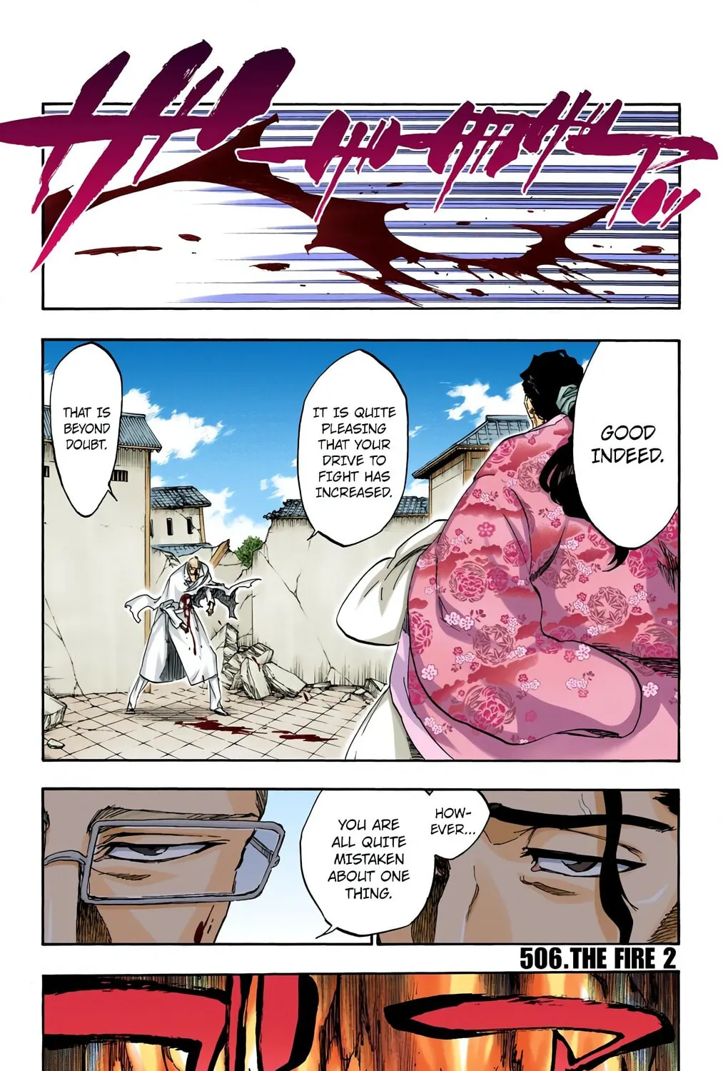 Read Bleach (Colored) chapter 506 image 2 on Lezhin